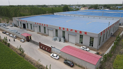 ประเทศจีน Hebei Kaiheng wire mesh products Co., Ltd
