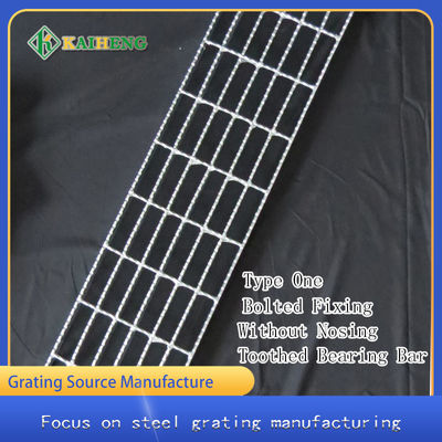 บันไดเหล็กกันลื่นบันไดแผ่นบันได