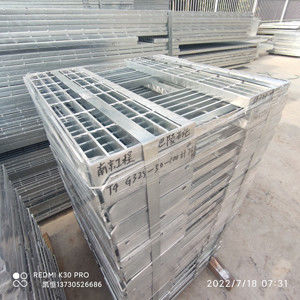 แผ่นตะแกรงเหล็กชุบสังกะสีแบบร้อน, แผ่นปิดตะแกรงแบบกำหนดเอง