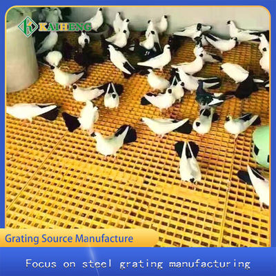 ไฟเบอร์กลาสที่ทนต่อการกัดกร่อน FRP Pultruded Grating Grille 1x3 สำหรับ Pigeon Cage