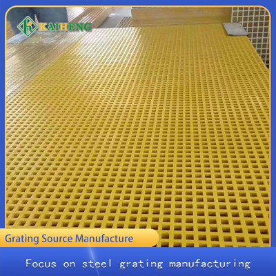 ไฟเบอร์กลาสพลาสติก FRP Moulded Grating Grille Cage Floor สำหรับการเพาะพันธุ์สัตว์ปีก