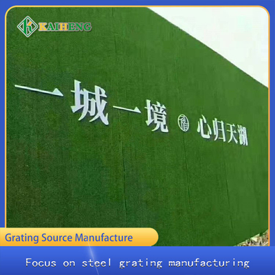รั้วหญ้าสีเขียวปลอมสิ่งแวดล้อม OEM เพื่อการปกป้องความเป็นส่วนตัว