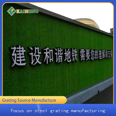 รั้วหญ้าสีเขียวปลอมสิ่งแวดล้อม OEM เพื่อการปกป้องความเป็นส่วนตัว